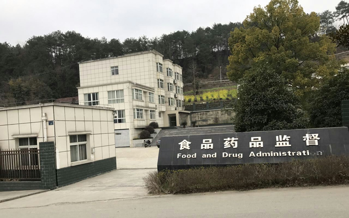 青川县食药监局实验废水处理机