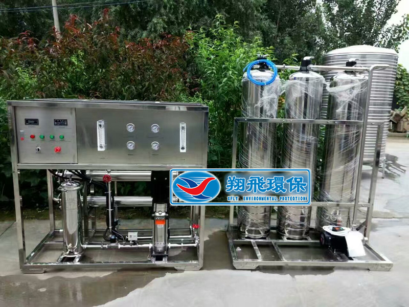 一体化RO纯水设备