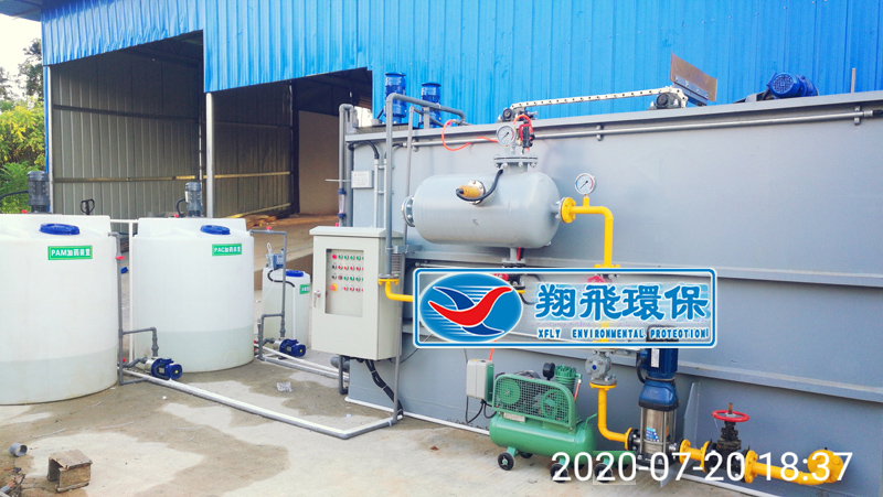 长沙市翔飞环保设备有限公司,长沙环保设备,翔飞环保设备,长沙水处理环保设备哪里好 长沙市翔飞环保设备有限公司,长沙环保设备,翔飞环保设备,长沙水处理环保设备哪里好