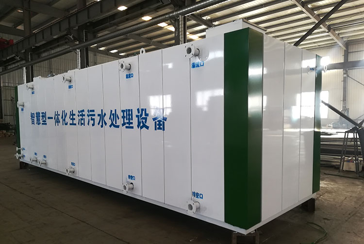 长沙市翔飞环保设备有限公司,长沙环保设备,翔飞环保设备,长沙水处理环保设备哪里好 长沙市翔飞环保设备有限公司,长沙环保设备,翔飞环保设备,长沙水处理环保设备哪里好