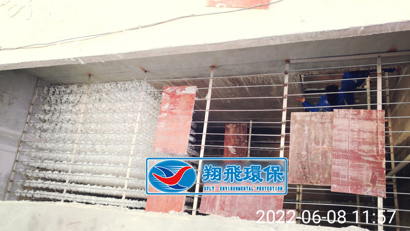 长沙市翔飞环保设备有限公司,长沙环保设备,翔飞环保设备,长沙水处理环保设备哪里好