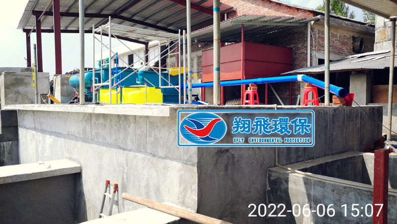 长沙市翔飞环保设备有限公司,长沙环保设备,翔飞环保设备,长沙水处理环保设备哪里好