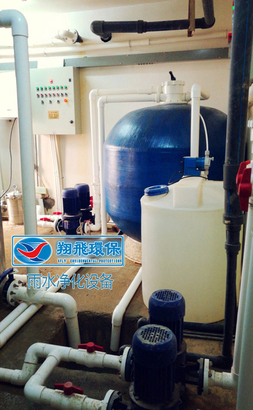 长沙市翔飞环保设备有限公司,长沙环保设备,翔飞环保设备,长沙水处理环保设备哪里好 长沙市翔飞环保设备有限公司,长沙环保设备,翔飞环保设备,长沙水处理环保设备哪里好