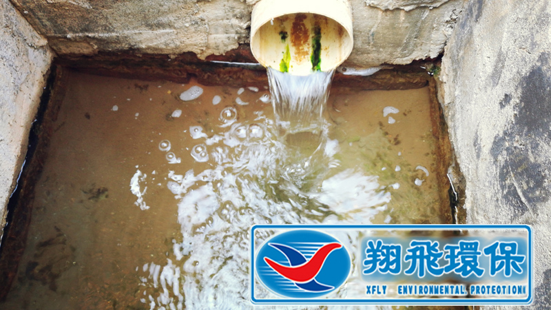 长沙市翔飞环保设备有限公司,长沙环保设备,翔飞环保设备,长沙水处理环保设备哪里好