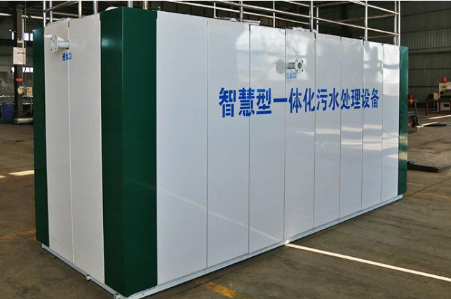 长沙市翔飞环保设备有限公司,长沙环保设备,翔飞环保设备,长沙水处理环保设备哪里好